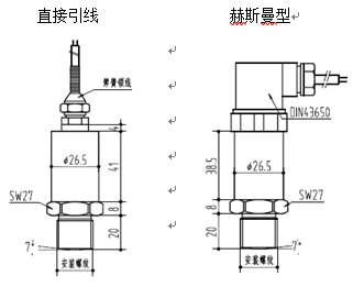 pcm330 100MPa～400MPa外形圖